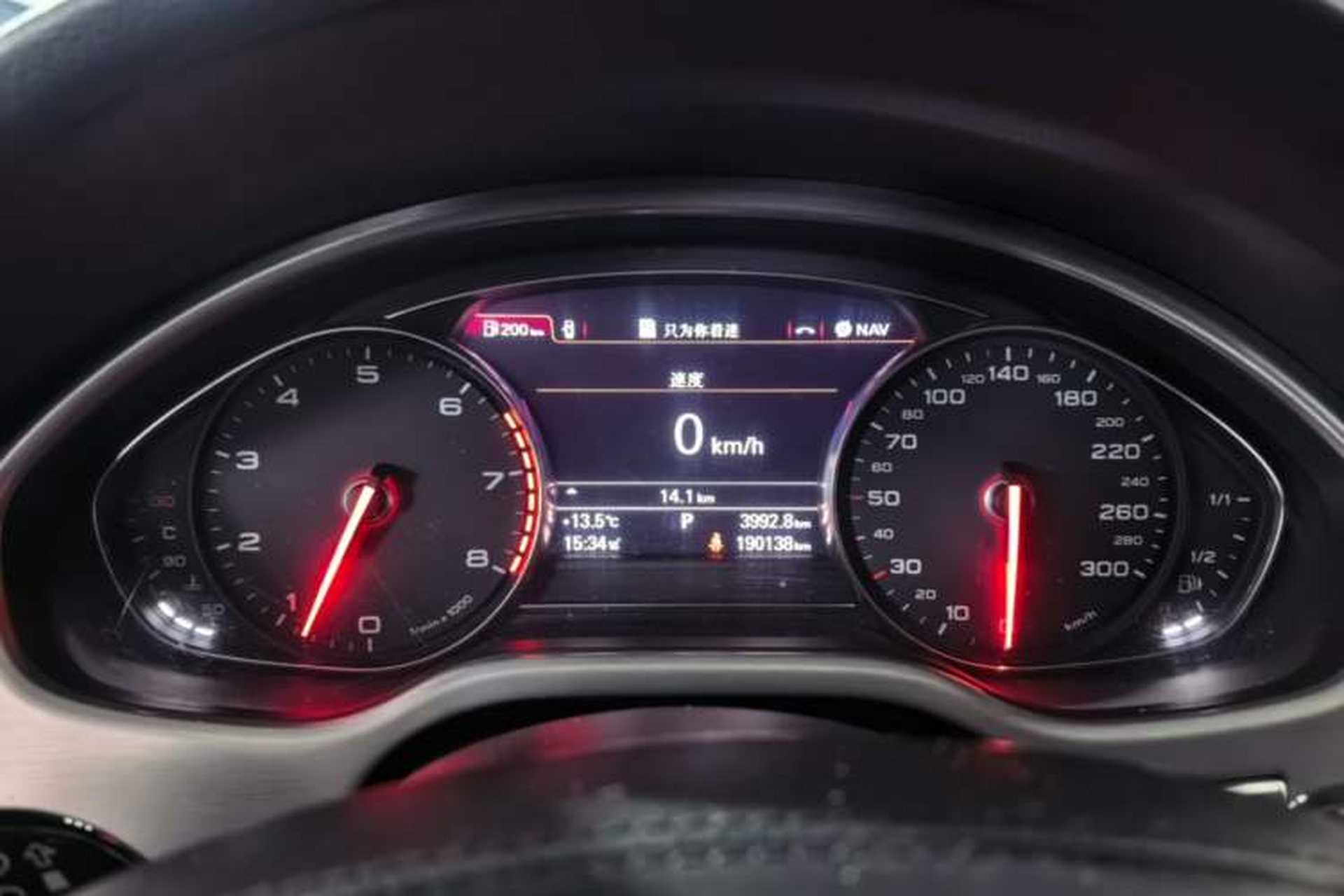 Used Audi A8 2012 A8L 45 TFSI quattro Luxury Model Instrument Cluster