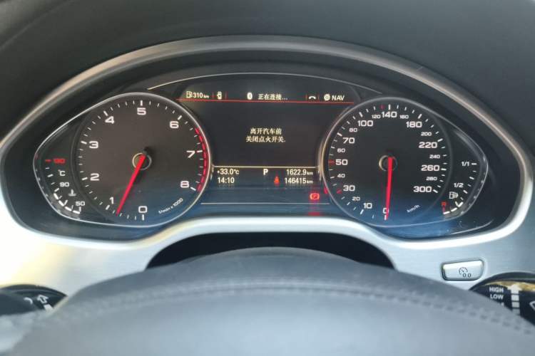 Used Audi A8 2012 A8L 45 TFSI quattro Luxury Model Instrument Cluster