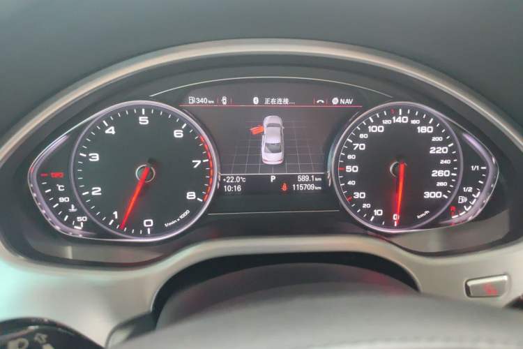 Used Audi A8 2012 A8L 50 TFSI quattro Prestige Edition Instrument Cluster