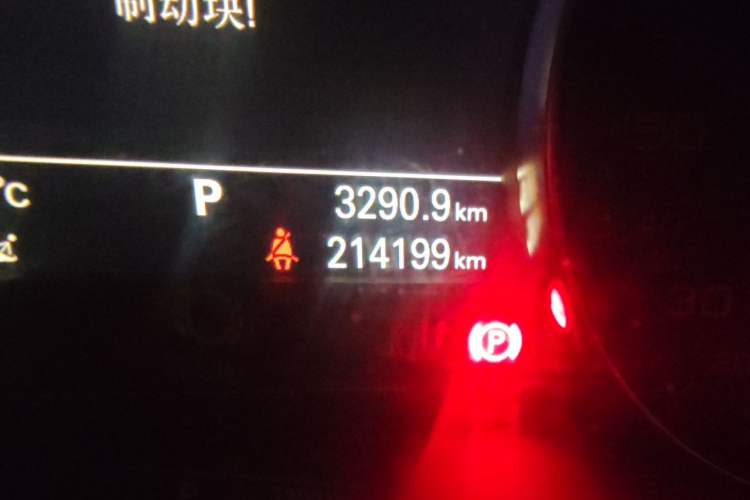 Used Audi A8 2012 A8L 50 TFSI quattro Prestige Edition Odometer Close Up