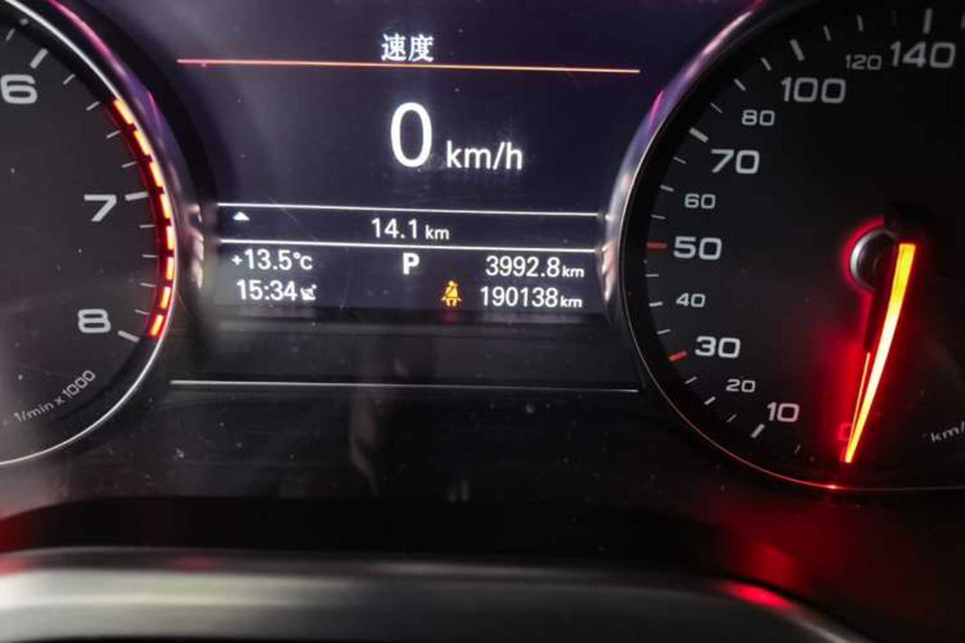 Used Audi A8 2012 A8L 45 TFSI quattro Luxury Model Odometer Close Up