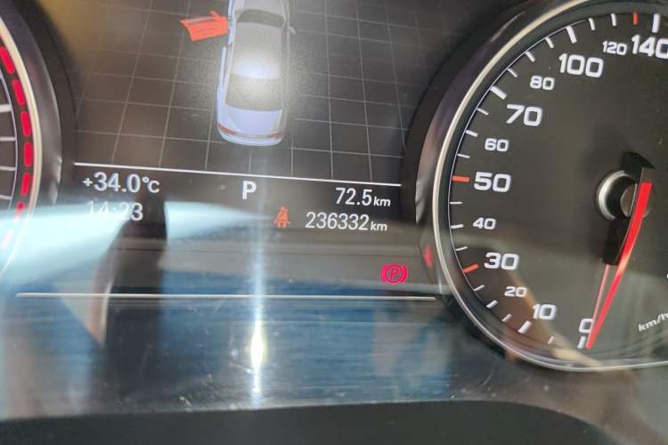 Used Audi A8 2012 A8L 45 TFSI quattro Luxury Model Odometer Close Up