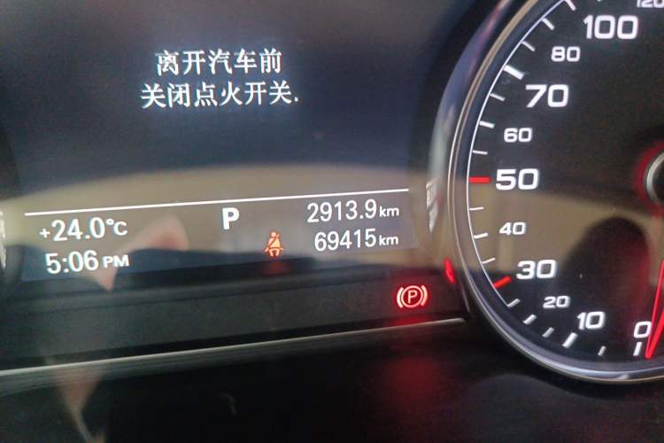 Used Audi A8  Odometer Close Up