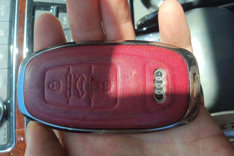 Used Audi A8 2012 A8L 45 TFSI quattro Luxury Model Vehicle Key