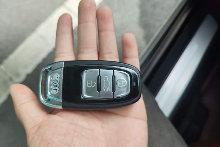 Used Audi A8 2012 A8L 50 TFSI quattro Prestige Edition Vehicle Key