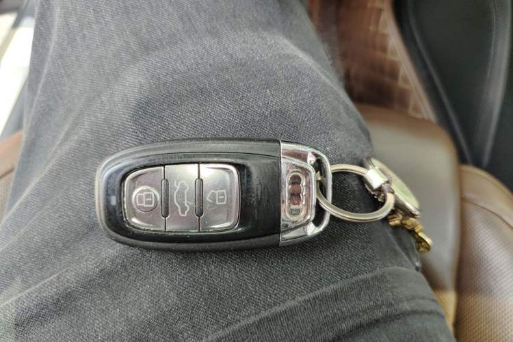 Used Audi A8 2012 A8L 45 TFSI quattro Luxury Model Vehicle Key