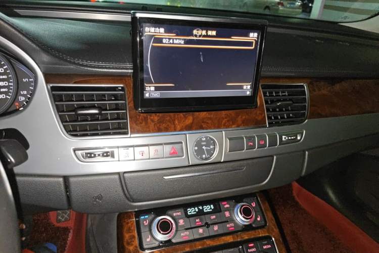 Used Audi A8 2012 A8L 45 TFSI quattro Luxury Model Audio And AC Panel