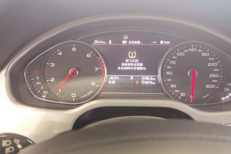 Used Audi A8 2012 A8L 45 TFSI quattro Luxury Model Instrument Cluster