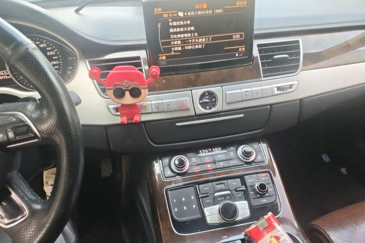 Used Audi A8 2013 A8L 45 TFSI quattro Luxury Model Audio And AC Panel