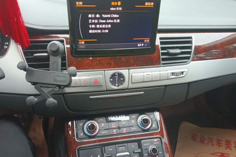 Used Audi A8 2013 A8L 45 TFSI quattro Luxury Model Audio And AC Panel