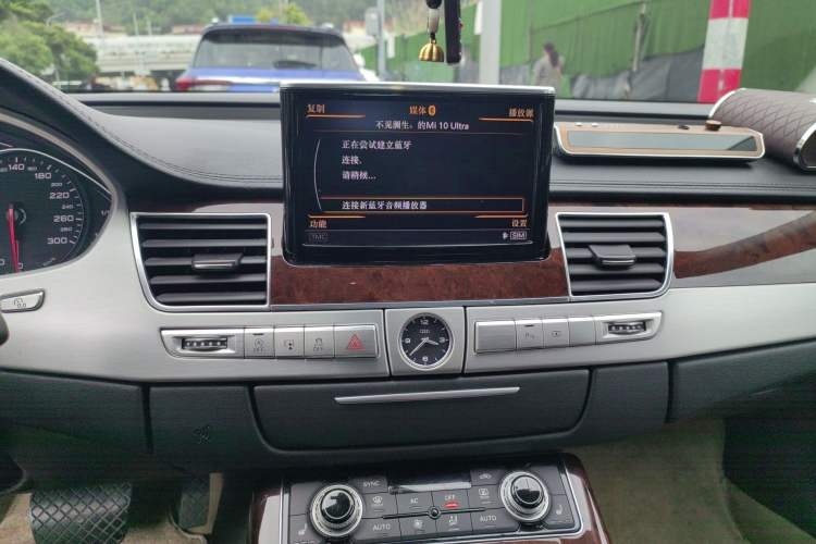 Used Audi A8 2013 A8L 50 TFSI quattro Luxury Model Audio And AC Panel