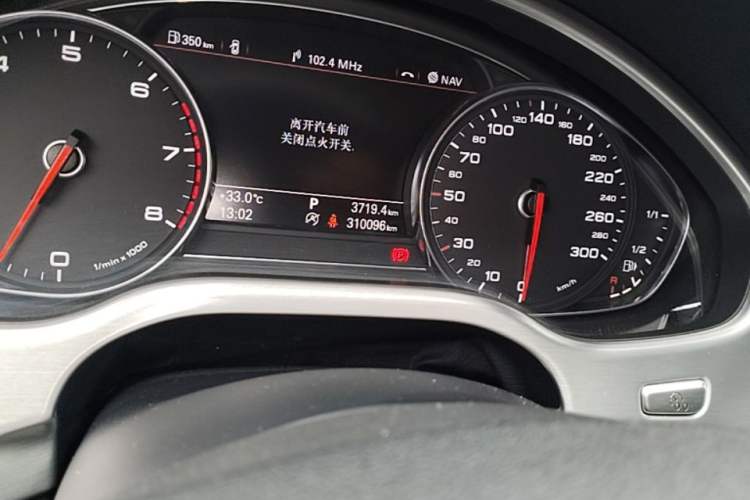 Used Audi A8 2013 A8L 45 TFSI quattro Comfort model Audio And AC Panel