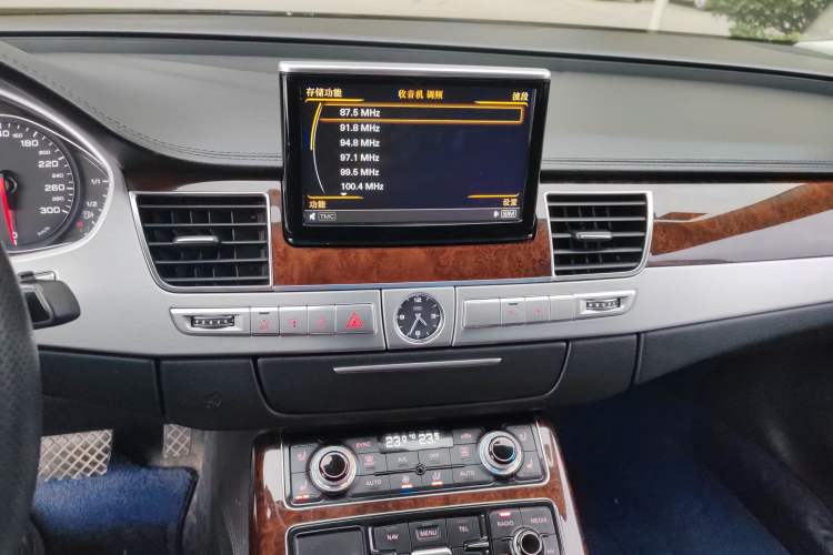 Used Audi A8 2013 A8L 45 TFSI quattro Luxury Model Audio And AC Panel
