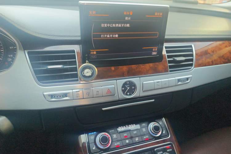 Used Audi A8 2013 A8L 45 TFSI quattro Luxury Model Audio And AC Panel