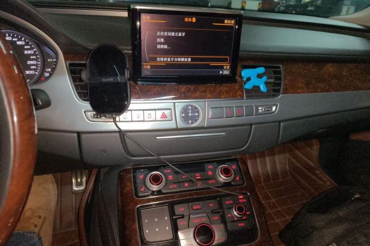 Used Audi A8 2013 A8L 45 TFSI quattro Luxury Model Audio And AC Panel