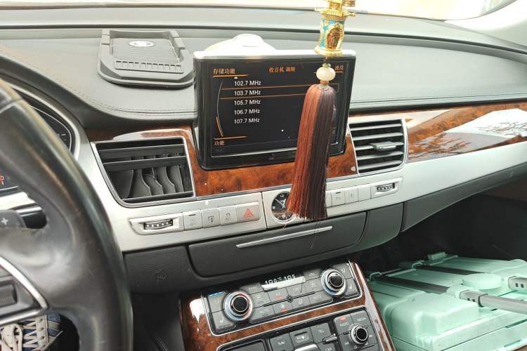 Used Audi A8 2013 A8L 45 TFSI quattro Luxury Model Audio And AC Panel