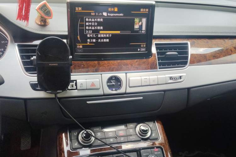 Used Audi A8 2013 A8L 50 TFSI quattro Prestige Edition Audio And AC Panel