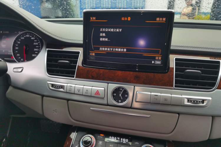 Used Audi A8 2013 A8L 45 TFSI quattro Comfort model Audio And AC Panel
