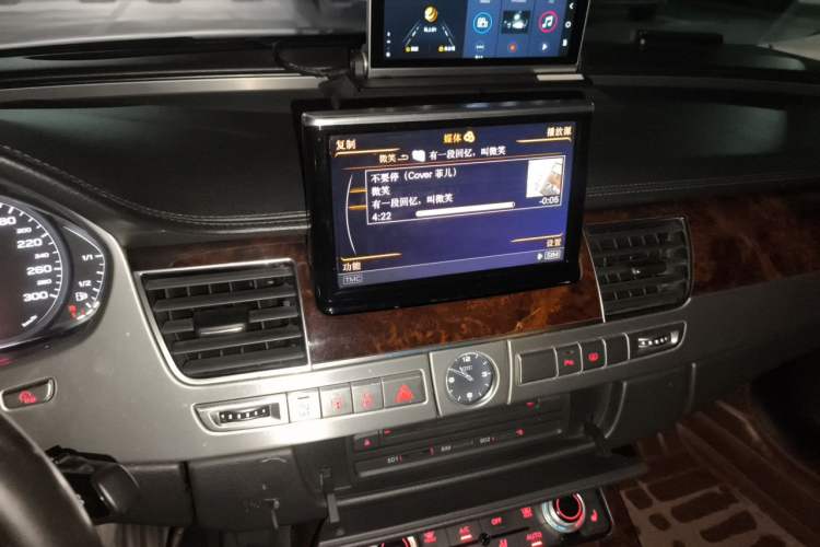 Used Audi A8 2013 A8L 45 TFSI quattro Luxury Model Audio And AC Panel