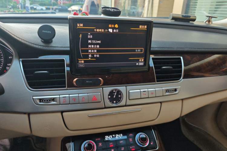 Used Audi A8 2013 A8L 45 TFSI quattro Comfort model Audio And AC Panel