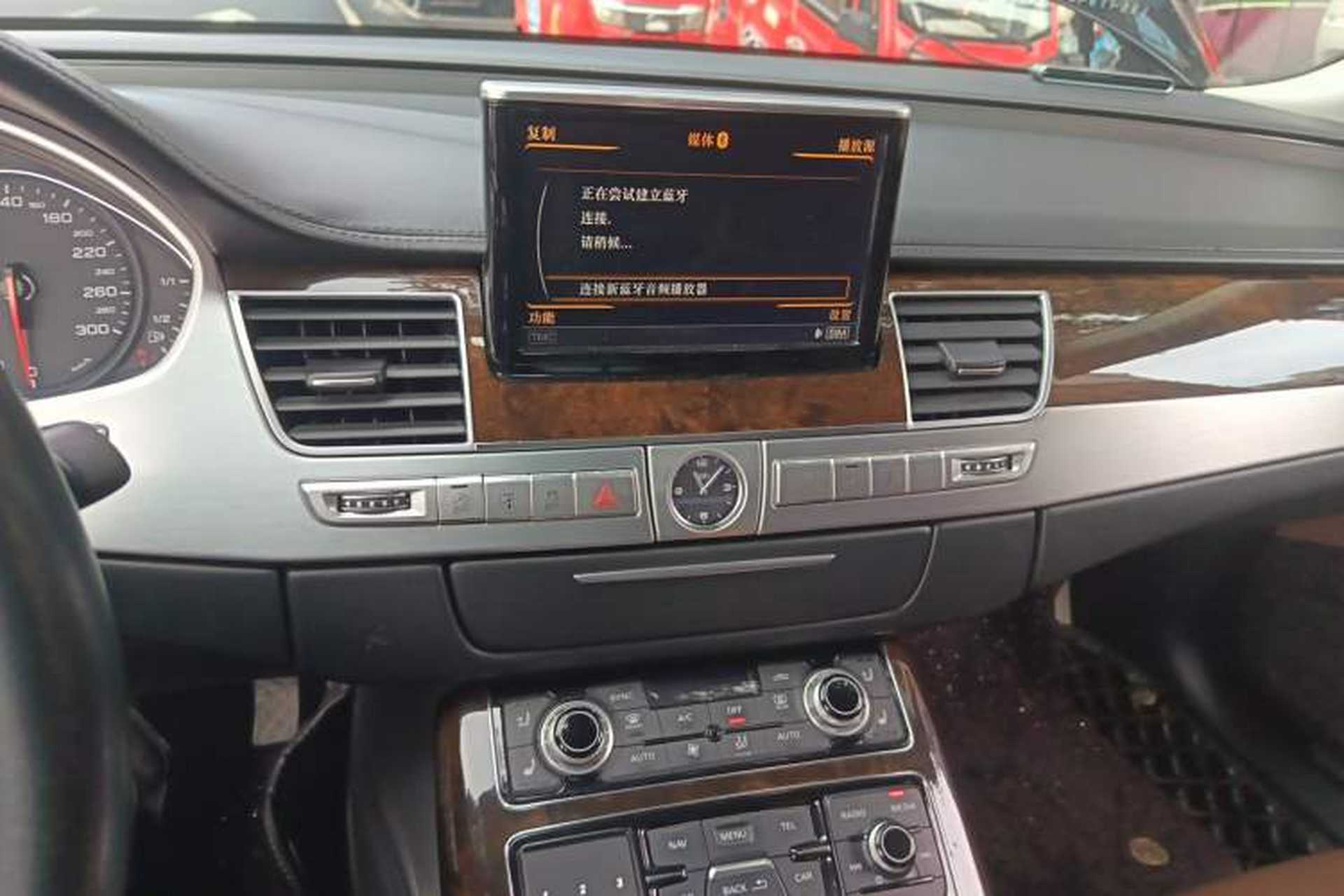 Used Audi A8 2013 A8L 50 TFSI quattro Prestige Edition Audio And AC Panel