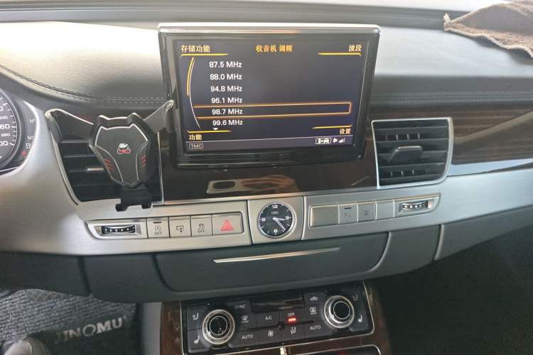 Used Audi A8 2013 A8L 45 TFSI quattro Luxury Model Audio And AC Panel