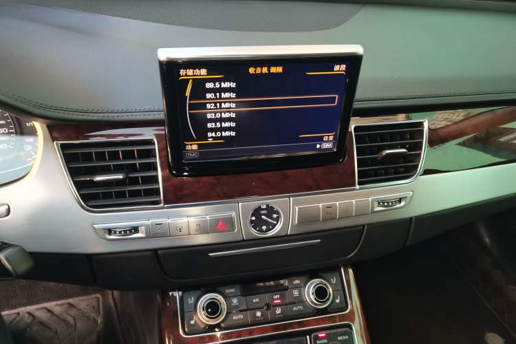 Used Audi A8 2013 A8L 50 TFSI quattro Prestige Edition Audio And AC Panel