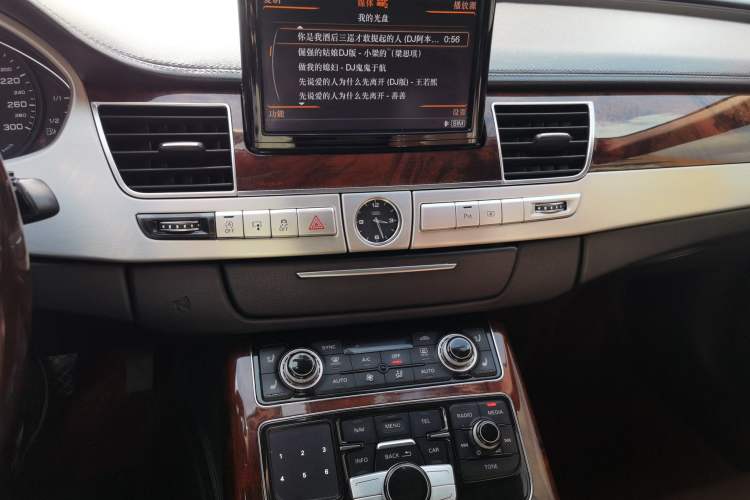 Used Audi A8 2013 A8L 45 TFSI quattro Luxury Model Audio And AC Panel