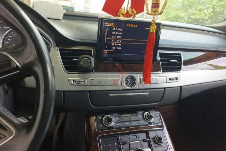 Used Audi A8 2013 A8L 45 TFSI quattro Luxury Model Audio And AC Panel