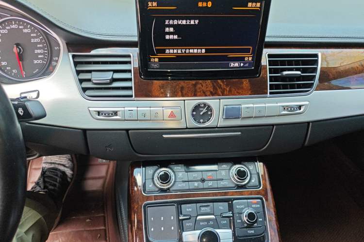 Used Audi A8 2013 A8L 45 TFSI quattro Luxury Model Audio And AC Panel