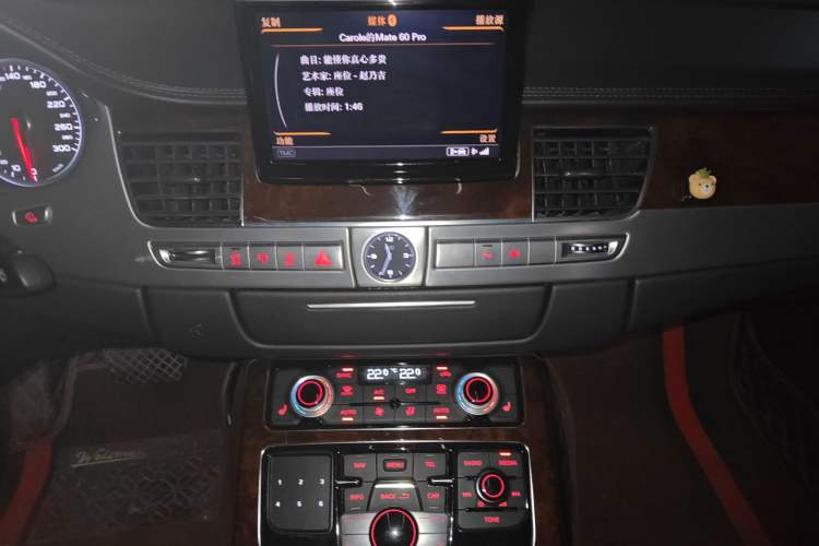 Used Audi A8 2013 A8L 45 TFSI quattro Comfort model Audio And AC Panel