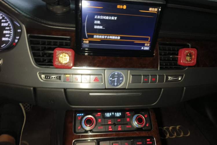 Used Audi A8  Audio And AC Panel