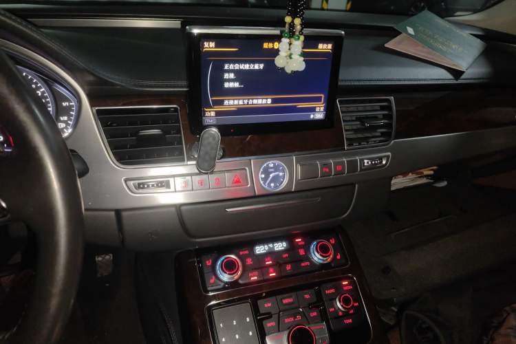 Used Audi A8 2013 A8L 50 TFSI quattro Luxury Model Audio And AC Panel