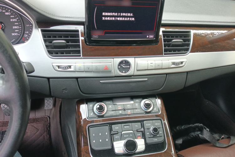 Used Audi A8 2013 A8L 45 TFSI quattro Luxury Model Audio And AC Panel