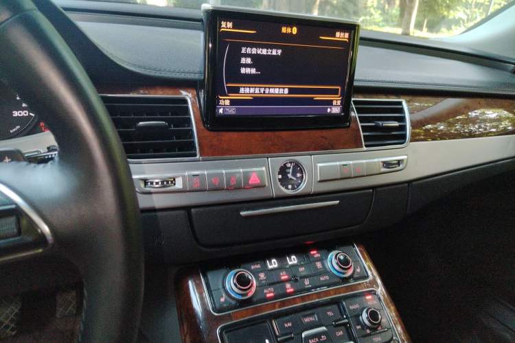 Used Audi A8 2013 A8L 30 FSI Comfort Model Audio And AC Panel