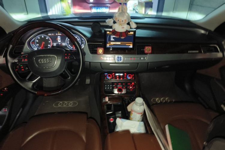 Used Audi A8  Center Console