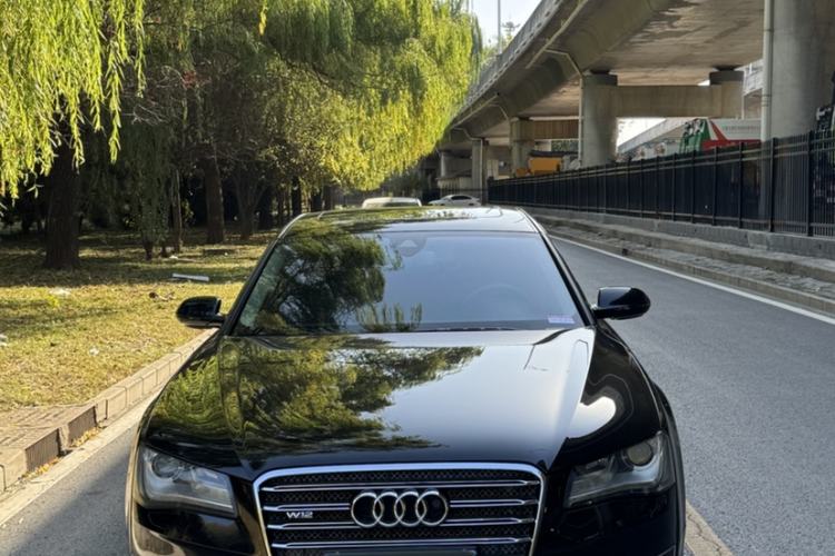 Used Audi A8 2013 A8L 50 TFSI quattro Prestige Edition Exterior 1