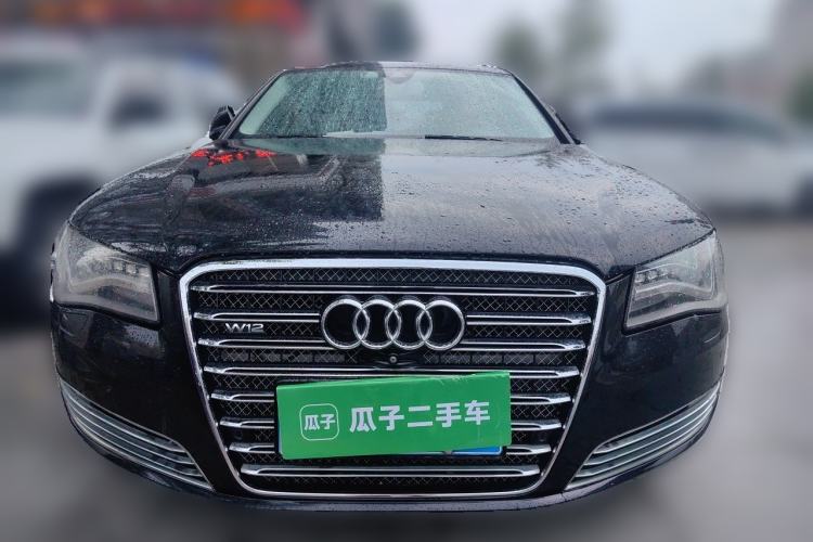 Used Audi A8 2013 A8L 45 TFSI quattro Luxury Model Front