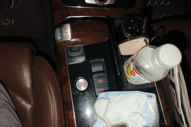 Used Audi A8  Gear Lever