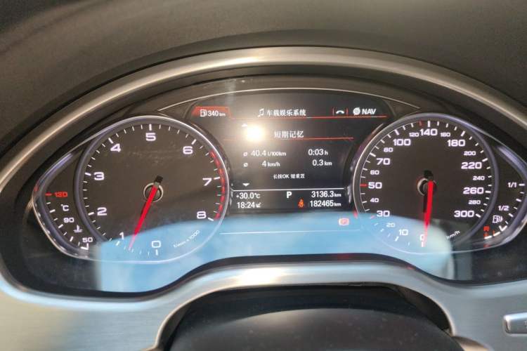 Used Audi A8 2013 A8L 45 TFSI quattro Comfort model Instrument Cluster