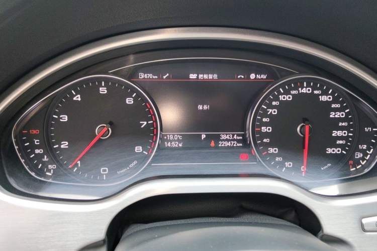 Used Audi A8 2013 A8L 30 FSI Comfort Model Instrument Cluster