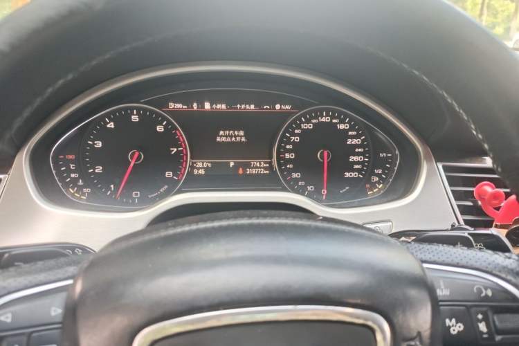 Used Audi A8 2013 A8L 45 TFSI quattro Luxury Model Instrument Cluster