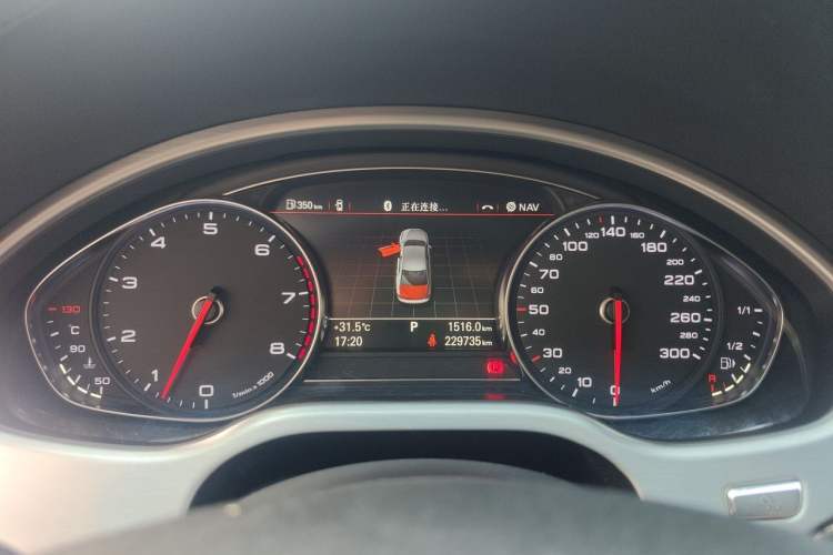 Used Audi A8 2013 A8L 45 TFSI quattro Comfort model Instrument Cluster
