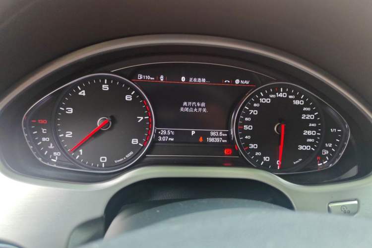 Used Audi A8 2013 A8L 45 TFSI quattro Comfort model Instrument Cluster