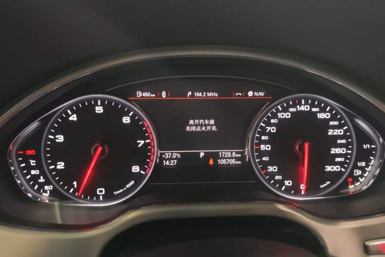 Used Audi A8 2013 A8L 45 TFSI quattro Comfort model Instrument Cluster
