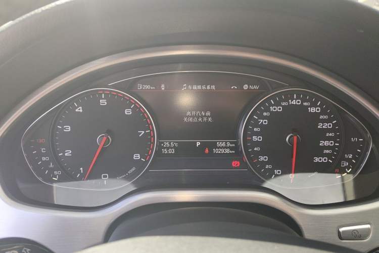 Used Audi A8 2013 A8L 50 TFSI quattro Prestige Edition Instrument Cluster