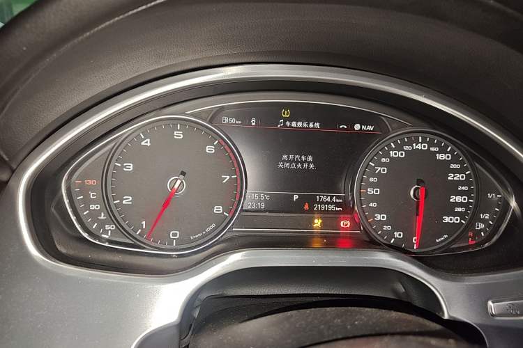 Used Audi A8 2013 A8L 50 TFSI quattro Comfort model Instrument Cluster