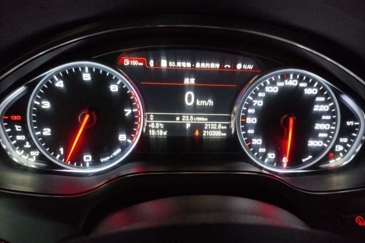 Used Audi A8 2013 A8L 45 TFSI quattro Comfort model Instrument Cluster