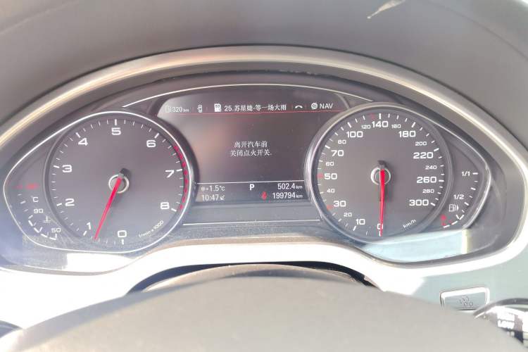 Used Audi A8 2013 A8L 45 TFSI quattro Comfort model Instrument Cluster