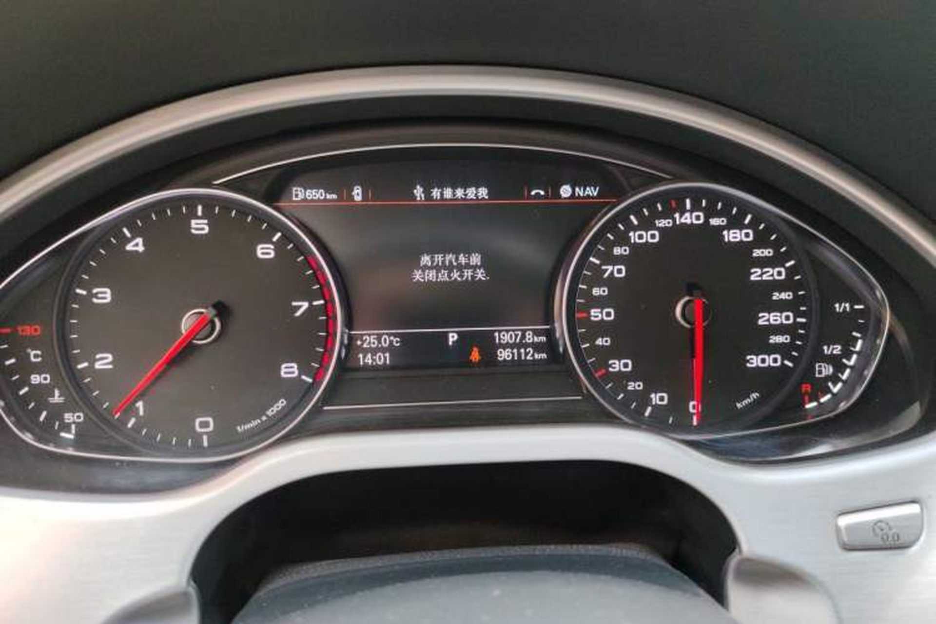 Used Audi A8 2013 A8L 30 FSI Comfort Model Instrument Cluster
